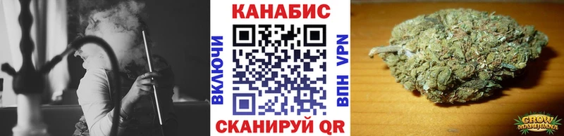 Названия наркотиков Новошахтинск Кокаин  СК  Бошки Шишки  ГАШИШ 