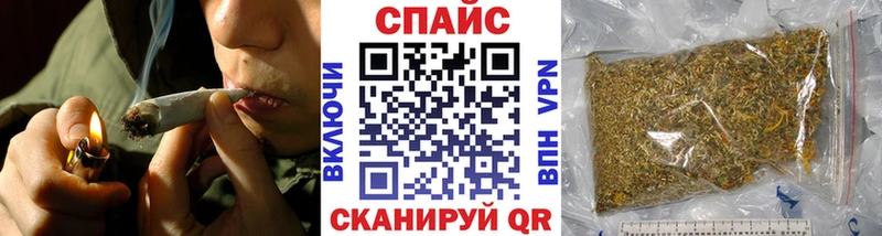 Бутират бутандиол  mega ссылки  Новошахтинск 
