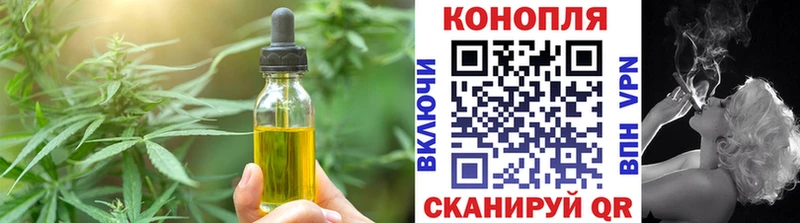 цены наркотик  Новошахтинск  Печенье с ТГК марихуана 