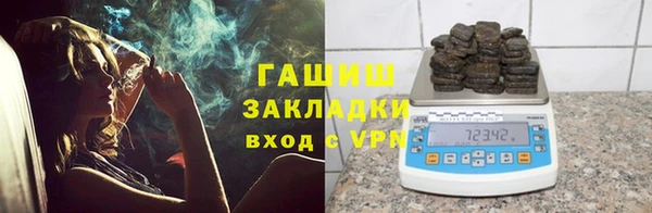 бутик Алзамай