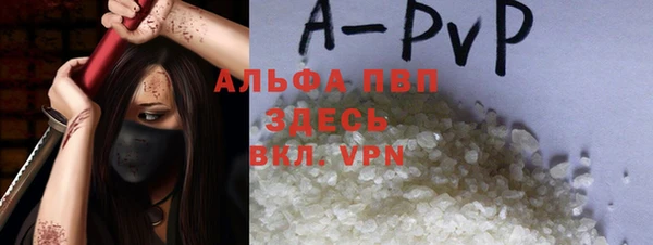 амф Алексеевка