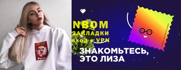 амф Алексеевка