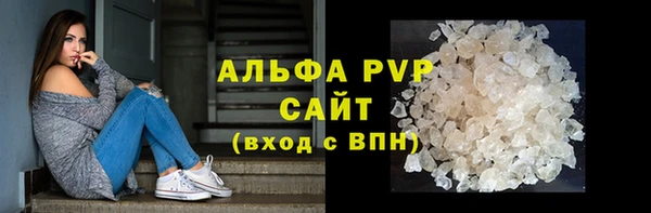 амф Алексеевка