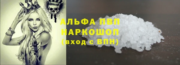 кокаин колумбия Арсеньев
