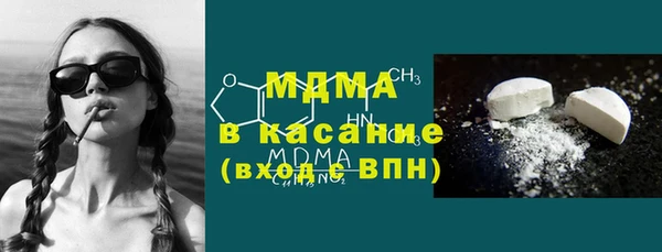 бутик Алзамай