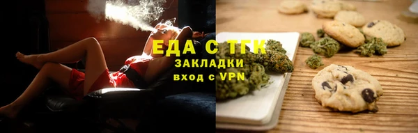 бутик Алзамай
