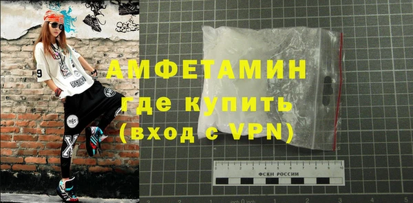 СК Армянск
