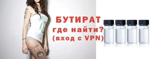 бутик Алзамай