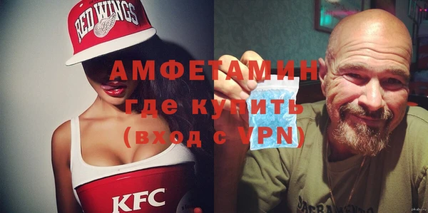 кокаин Алексин